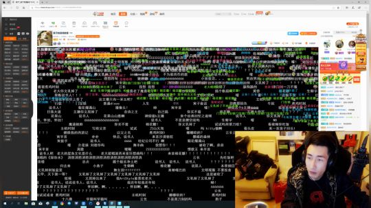 sgi清风发布了一个斗鱼视频2019-01-23