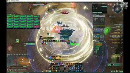 【晚竹】100级 藏小剑努力打本 2019-01-23 19点场