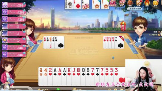 肖淑洁生命中的光和盐发布了一个斗鱼视频2019-01-23