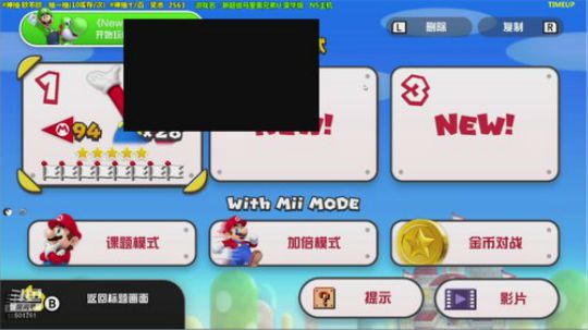比赛比赛！冲鸭 2019-01-22 13点场