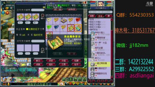 一冬三月冷 最是今夜寒 2019-01-22 23点场