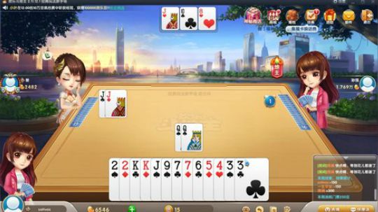 今天你排队了嘛？ 2019-01-17 12点场