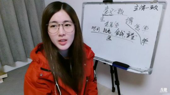 娜娜：地道英语~主谓一致4～外套穿一星期 2019-01-23 21点场