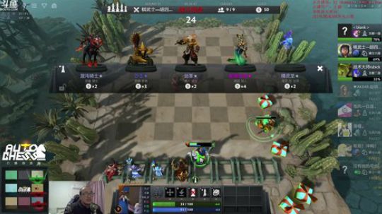 看完比赛下下棋 2019-01-23 20点场