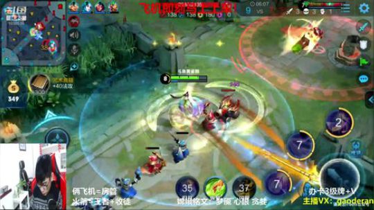 登月团丶离去发布了一个斗鱼视频2019-01-23