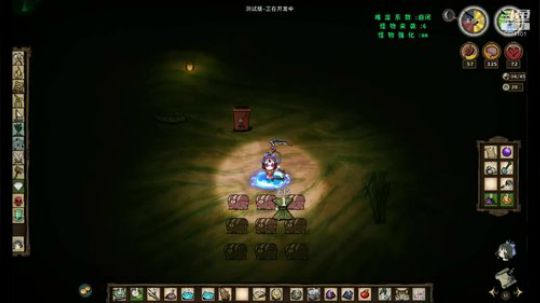 饥荒自闭难度萝莉完全OK 2019-01-22 12点场