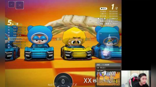 跑跑卡丁车 2019-1-23 大马猴杯32进16 XX视角
