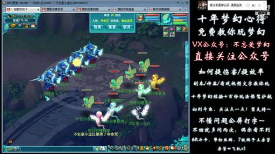 不忘 70wdd ~牧场达人 2019-01-22 14点场