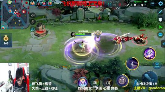 登月团丶离去发布了一个斗鱼视频2019-01-23