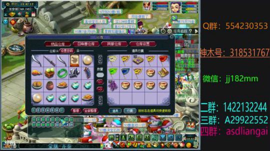 一冬三月冷 最是今夜寒 2019-01-23 19点场