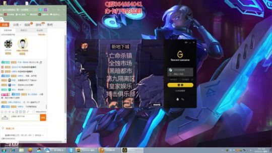 寒冰专场~头铁冰 没有之一！！ 2019-01-21 19点场