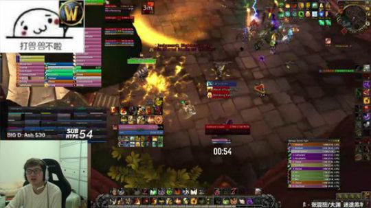 转播一哈美服团本 2019-01-23 06点场