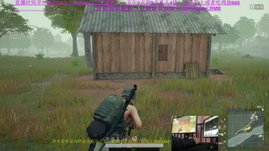 单4杀戮盛宴30杀！ 2019-01-16 15点场