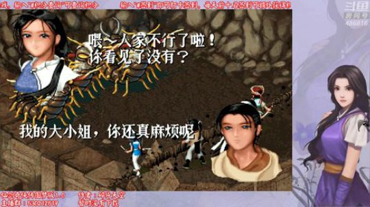 圆梦版1.0（8）