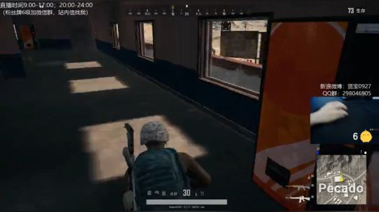 ⭐宇宙第一⭐ 2019-01-22 20点场