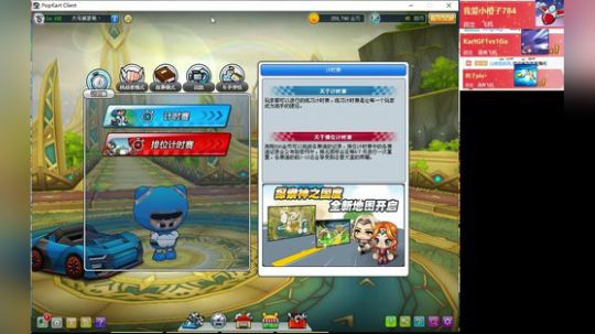 sMzz古家希 2019-01-22 20点场