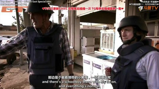 我在斗鱼看寶妮丶大尐姐直播汽车