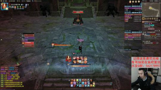 【老杨】天罡百科全书 2019-01-22 23点场