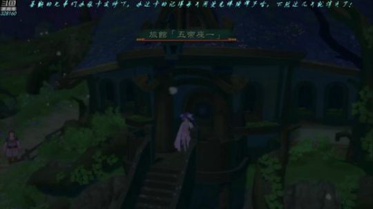 【博哥】薄暮传说，传说真爱粉！ 2019-01-22 22点场
