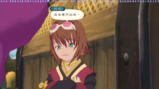 【薄暮传说】重制版10周年限定版到了 2019-01-22 21点场