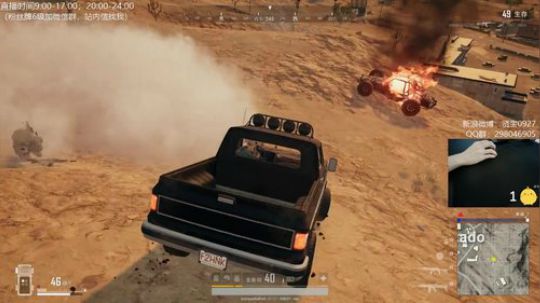 宇宙第一⭐路人王 2019-01-22 13点场