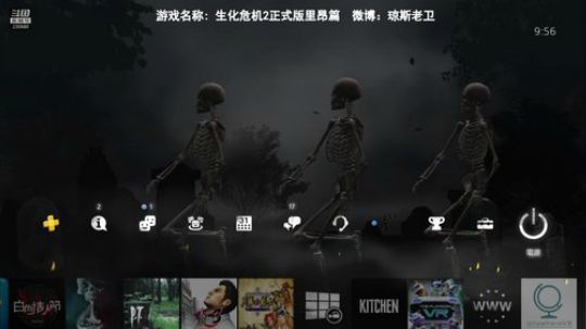 胆小勿入~我玩这个游戏很牛逼 2019-01-23 09点场