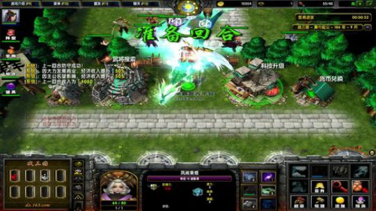 97828 2019-01-23 09点场