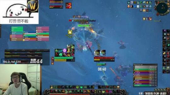 转播一哈美服团本 2019-01-23 04点场