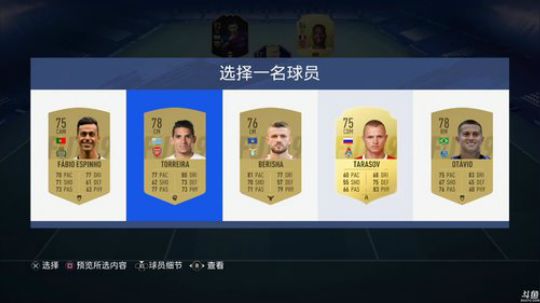 【豆腐】汗臭味直播间 2019-01-23 03点场