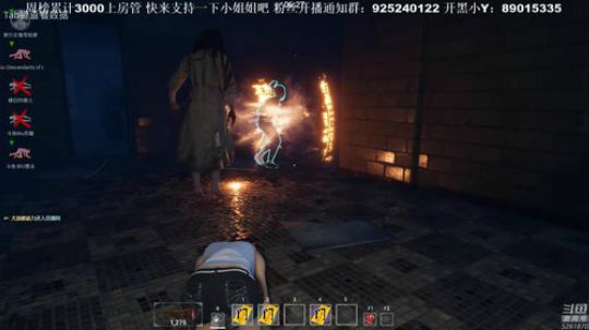 【雲朵】探灵笔记 吓死我了 2019-01-22 22点场