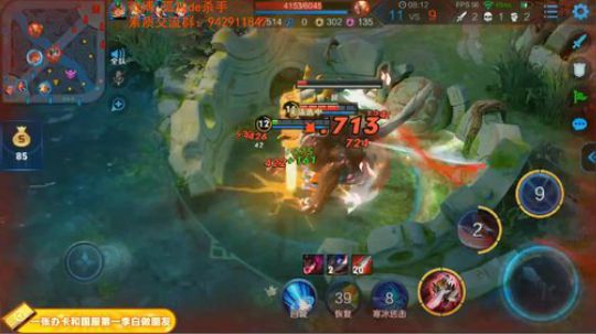 ace017发布了一个斗鱼视频2019-01-23