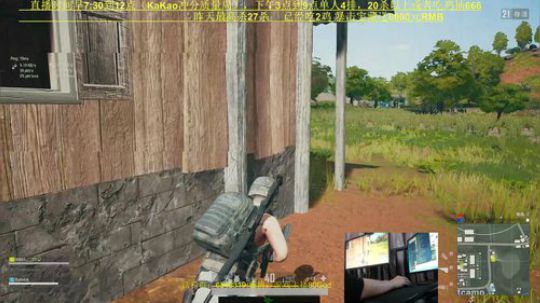 KaKao第一场均29杀 2019-01-22 18点场