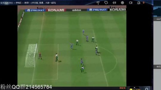 实况足球GT赛车 2019-01-23 10点场