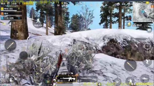 今天你排队了嘛？ 2019-01-16 23点场