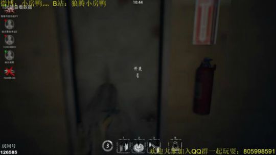 今天你排队了嘛？ 2019-01-17 20点场