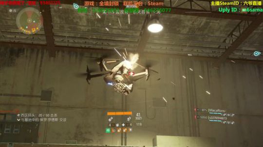 全境封锁~肝~肝~肝~ 2019-01-22 10点场