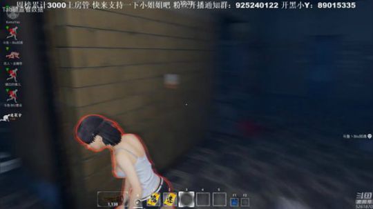 【雲朵】探灵笔记 吓死我了 2019-01-22 20点场