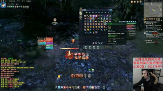 【老杨】天罡百科全书 2019-01-22 17点场