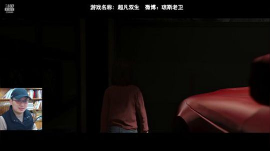 胆小勿入~我玩这个游戏很牛逼 2019-01-23 10点场