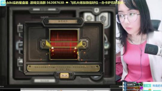 HHHISHHH发布了一个斗鱼视频2019-01-23