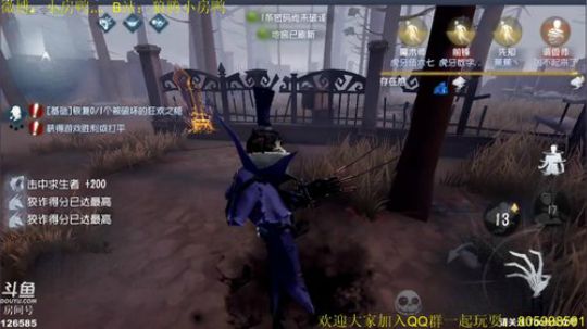 今天你排队了嘛？ 2019-01-17 18点场