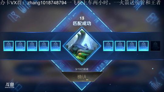 单排101星国服李信教学。学不会打死我。 2019-01-23 00点场