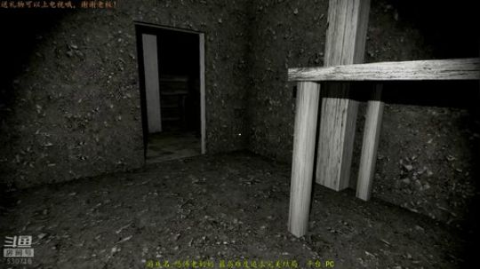 逍遥：厉害了贞子小姐姐！娱乐解说 2019-01-23 20点场