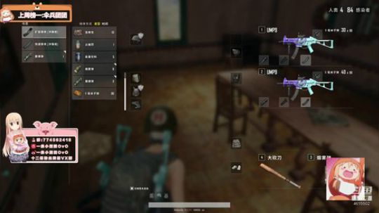 吓人主播 了解一下~ 2019-01-22 22点场