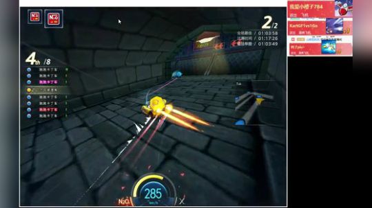 sMzz古家希 2019-01-22 18点场