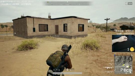 宇宙第一⭐路人王 2019-01-22 09点场