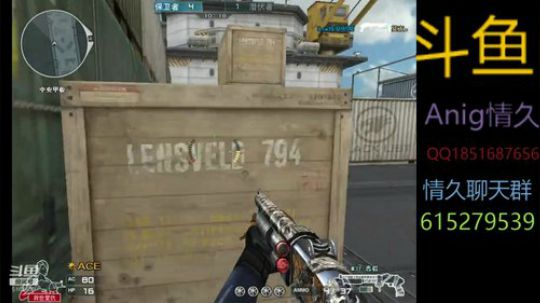 与水友娱乐娱乐