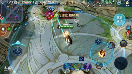单排101星国服李信教学。学不会打死我。 2019-01-23 02点场