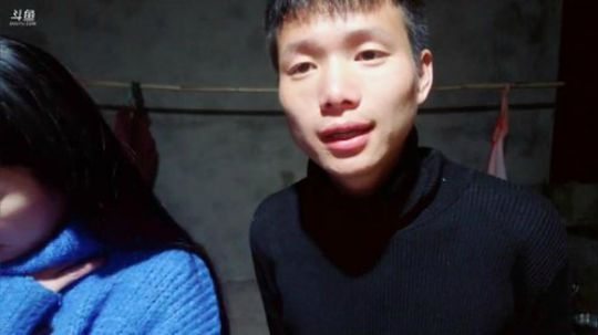 24号下午13到15点之间开播 2019-01-23 19点场