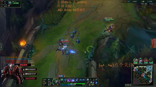 表哥：电一开黑~口号我是笨比 2019-01-22 07点场